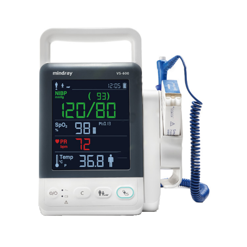 邁瑞Mindray 生命體征監(jiān)測(cè)儀 VS-600
